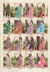 P Style Vol 54 By Patidar Mills Cotton Dress Material Suppliers In Mumbai
